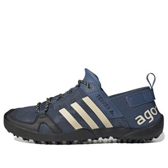 adidas Terrex Daroga Two 13 Heat.RDY Hiking Shoes Blue HP8638