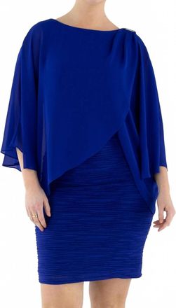 Joseph Ribkoff Bodycon Knee-Length Dress In Cobalt