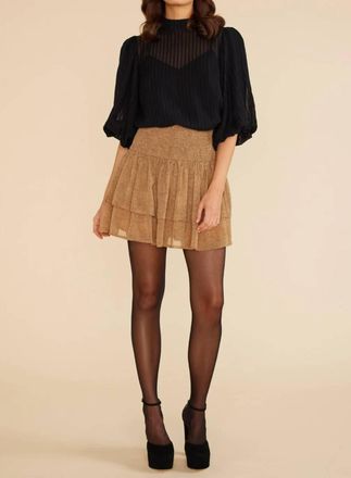 Minkpink Luca Mini Skirt In Leopard