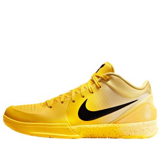 Nike Kobe 4 Protro CHBL IH0587-700