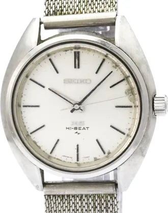 Seiko King Seiko Stainless Steel Wristwatch (Pre-Owned)