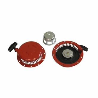 OEM Arranque Completo Honda Modelo G150 - G160 - G200