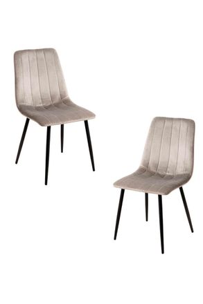 Regalos Miguel Packs Sillas Comedor - Pack 2 Sillas Liny Terciopelo - Gris