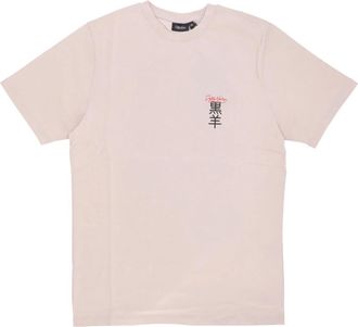 Dolly Noire Tops, Heren, Beige, XL, Katoen, Hoo Tee T-shirt