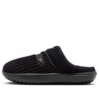 Nike (WMNS) Nike Burrow Black Anthracite FJ6041-001