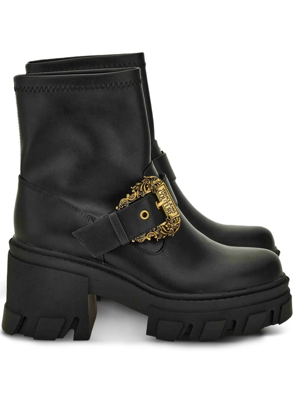 Saldi Stivali Versace Jeans Couture da Donna: 14+ Prodotti Stylight