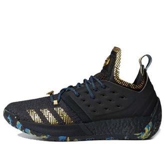 adidas Harden Volume 2 MVP F36848