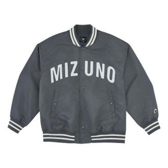 Mizuno Baseball Jacket Grey K2CE43D1