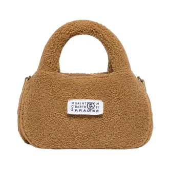 Maison Margiela unisex, Bolsos, Marr&oacute;n, Talla: ONE Size