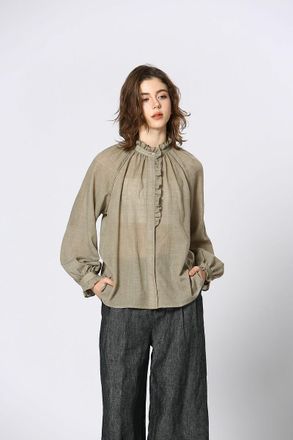 See U Soon Blouse met opstaande kraag en ruches