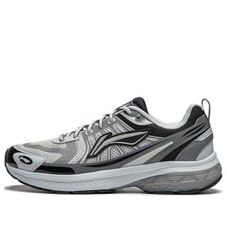 Li-Ning Fuyao 1.0 V3 Grey Silver Black ARXU003-1