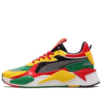 Puma x Atmos RS-X Amazon Green 373960-01