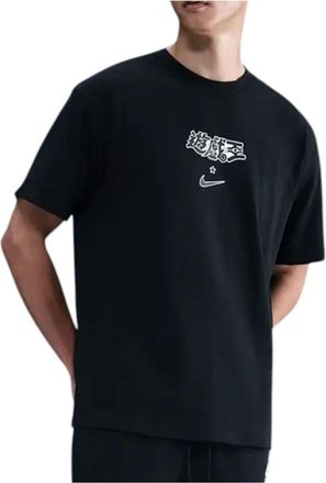 Nike x Yu-Gi-Oh! Solo Swoosh T-Shirt Black IO7985-010