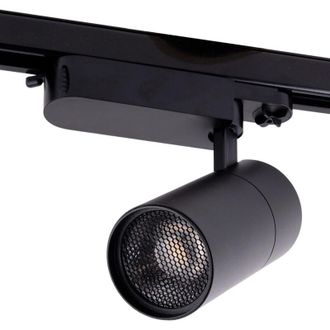 GreenIce Foco De Carril Led 30w 2700lm Cri90 4200&ordm;k Trif&aacute;sico 40.000h Antideslumbrante [ho-fc-30w-ad-b-w]