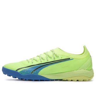 Puma Ultra Ultimate Cage 106893-01