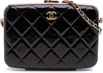 Chanel Gequilted Chain Crossbody