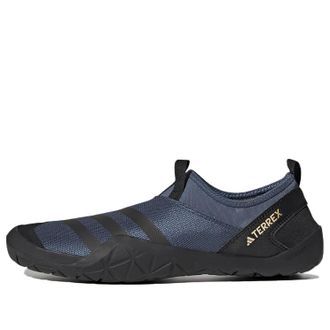 adidas Terrex Jawpaw Slip-On HEAT.RDY Water Shoes Wonder Steel HP8650