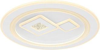 Globo Lighting plafón - Valeria - blanco - metal - ø 47cm - led