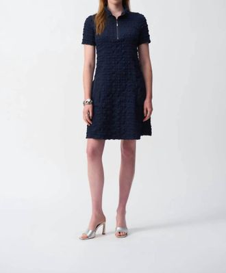 Joseph Ribkoff A-Line Textured Dress In Midnight Blue