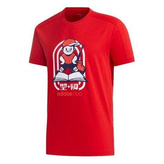 adidas neo M Gk Tee4 Round Neck Red GK1482