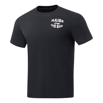 Li-Ning Graphic Training T-shirt Black ATST049-1