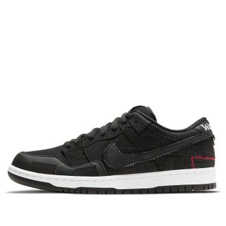 Nike x Wasted Youth SB Dunk Low Black Denim DD8386-001