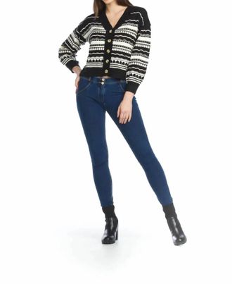 Papillon Knit Button Up Cardigan In Black