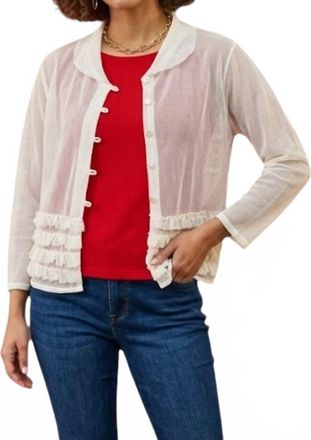 Paperlace London Something Good Mesh Cardigan In Beige