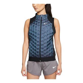 Nike (WMNS) AS W NK AROLFT VEST BLEACHED AQUA BV3852-464