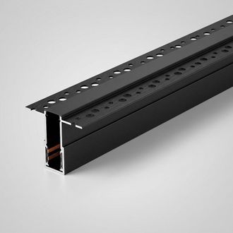 OEM Carril Empotrado De 200 Cm Con Riel Magn&eacute;tico De 10 Mm
