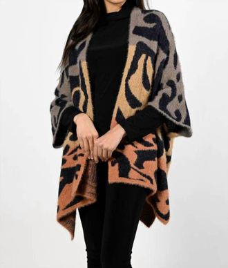 Frank Lyman Design Aleah Abstract Print Cardigan In Black & Brown
