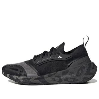 adidas (WMNS) adidas Stella Mccartney Ultraboost Light Shoes Black Leopard HQ8666