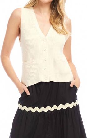 Karen Kane Ribbed Button Sweater Vest In Cream