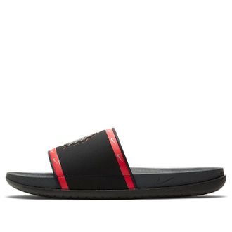 Nike OffCourt Slide Ohio State DD0534-001