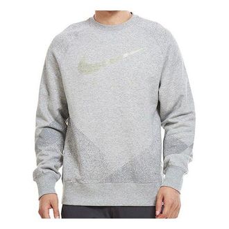 Nike Basketball Sports Round Neck Pullover Gray 846035-010