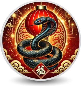 OEM Moneda De Plata De 1 Oz Del A&ntilde;o De La Serpiente - Festival De Los Faroles