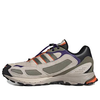 adidas Shadowturf Clear Brown GY0022