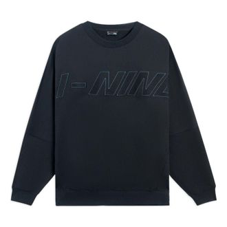 Li-Ning Embroidered Logo Sweatshirt Black AWDS927-3