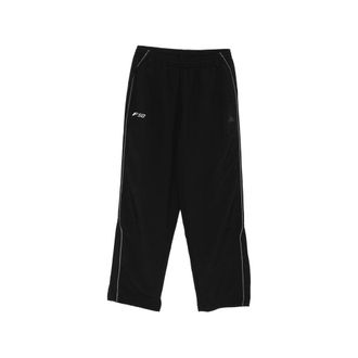 adidas Elasticated-waistband Trousers