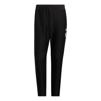 adidas Wuji Series Casual Pants Black HE5149