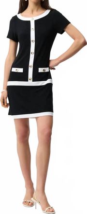 Joseph Ribkoff Color Block Mini Sheath Dress In Black/vanilla