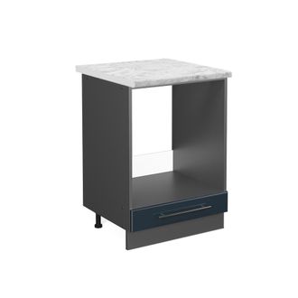 Vicco Armario Para Horno Empotrado Fame-line, Azul Oscuro Alto Brillo, 60 Cm, Et M&aacute;rmol Vicco