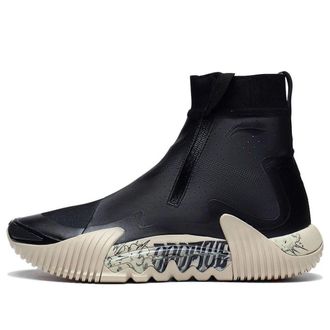 Li-Ning BadFive 2 WNTR High Black Tan ABFS017-4