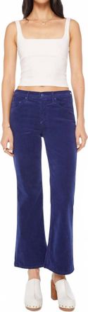 Mother Bookie Flood Corduroy Pants In Twilight Blue