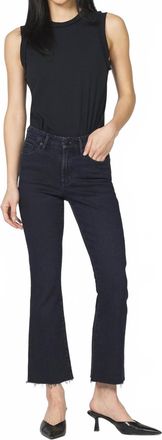 Dear John Denim Jeanne Mid Rise Flare Jeans In Joji