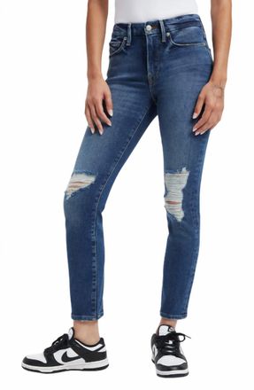 Good American Legs Ripped High Waist Cigarette Jeans In Indigo227