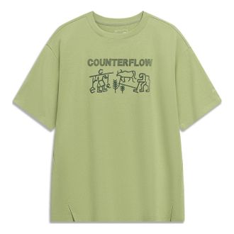 Li-Ning Counterflow Logo T-shirt Green AHST605-3