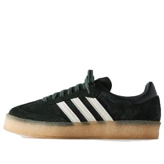 adidas x Ronnie Fieg x Clarks Samba Shadow Green ID7299