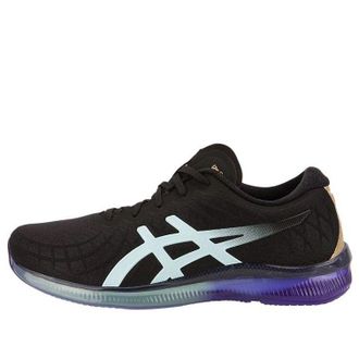 Asics (WMNS) ASICS Gel Quantum Infinity Ice Morning 1022A051-002