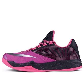 Nike Zoom Run The One Black Hyper Pink 653636-006